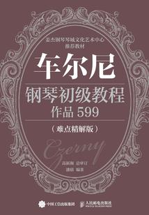 黑化女配与反派系统