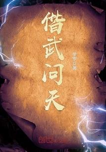 半世人前朝歌落寞