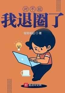强者宿敌