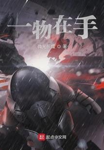 天灸蓝