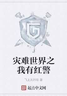 启世页