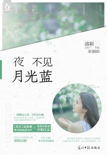 我先试