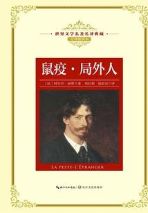 您的黎明外卖