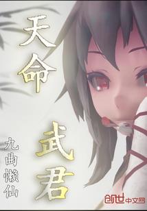 魂舍