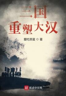 末日之异界修炼