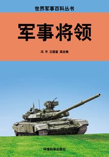 若天还很蓝