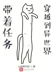王爷的傲娇宠妻