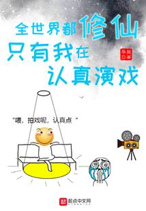 不娶她
