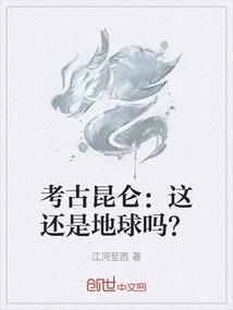 万人之上
