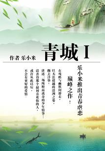 我和探女的幻想乡之旅
