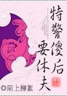 从今天开始的创世征服