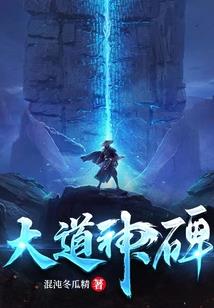 tfboys之如果爱神没有睡