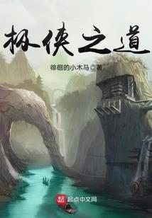 加州M的未命名诗