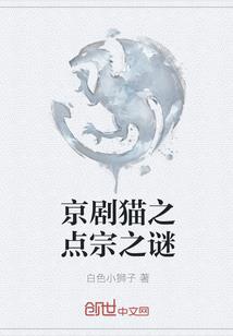 剑至九天