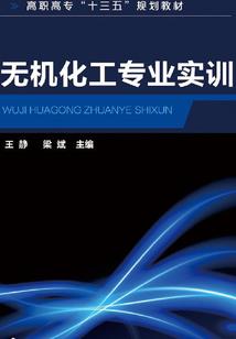 我的游戏攻略