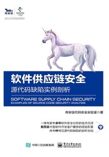 末世之腹黑疯医师