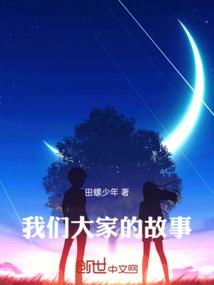 寻密笔记