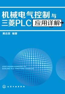 三叶剑