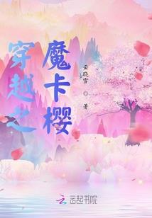 鏖战天穹