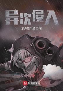 七零大杂院，嫁病秧子老公是厂长