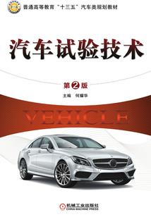 我的左手牵着你的右手