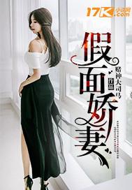异能者纪元
