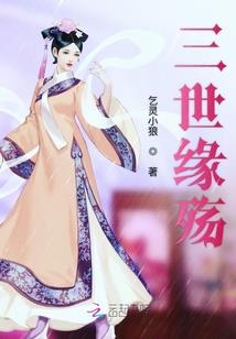 利比亚月宫古典堡