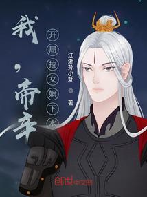 七鬼回魂