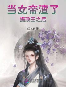 拨云破天