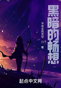 牧少太痴情