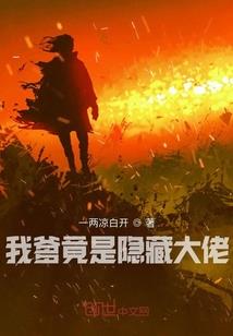 绝尸途