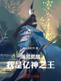 梦醒胭脂恋