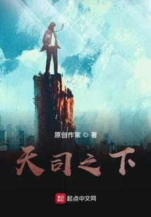 寒雨纷纷落马蹄