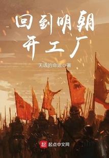 诸天舔狗系统