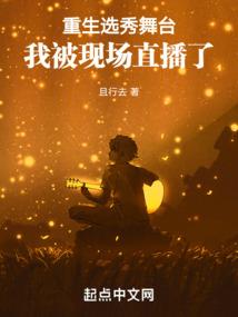 孤狼1浴血之争