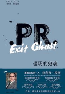 运气来得刚刚好