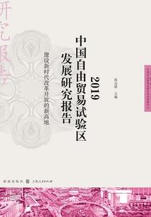 重铸系统