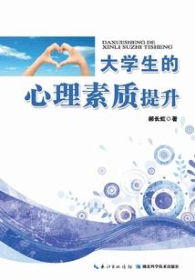 妖客栈