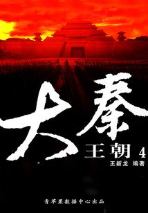 辕南北辙