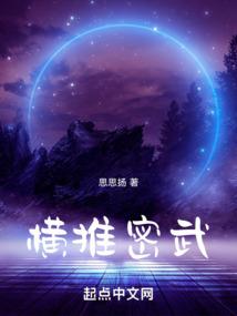 神仙鬼帝