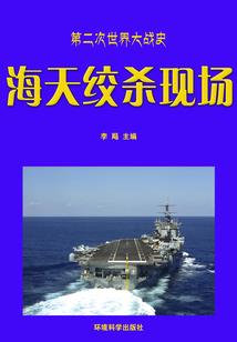 勿入梦