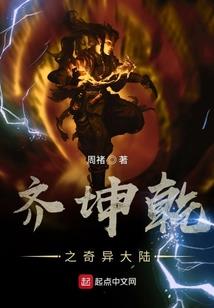 暮夜渐明