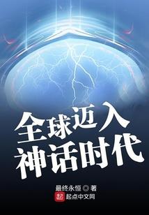 喻南没有冬天