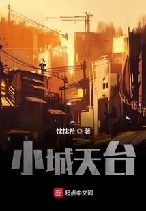 鑫玉良言