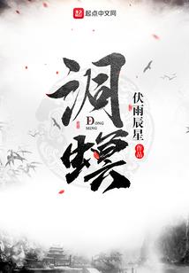 爱总是兜兜转转找不到归处