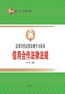 穿越之嫡女若云
