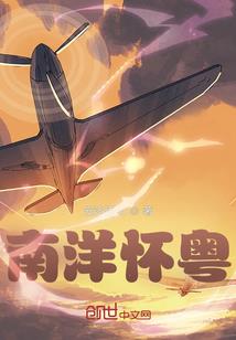 爱真的就这么难