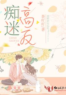 听木棉花落下