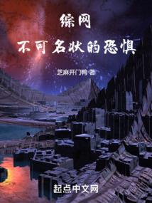 大明：父慈子孝，卖父求荣