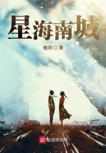 卧龙行